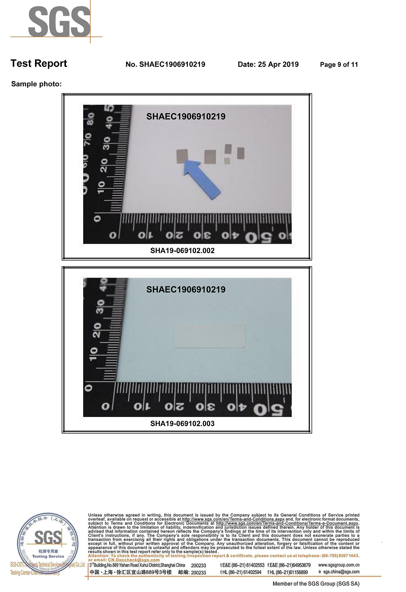 SHAEC1906910219(無(wú)源SGS)-9.png